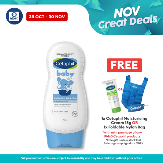 Cetaphil Baby Ultra Moisturizing Bath & Wash 230ml Alpro Pharmacy