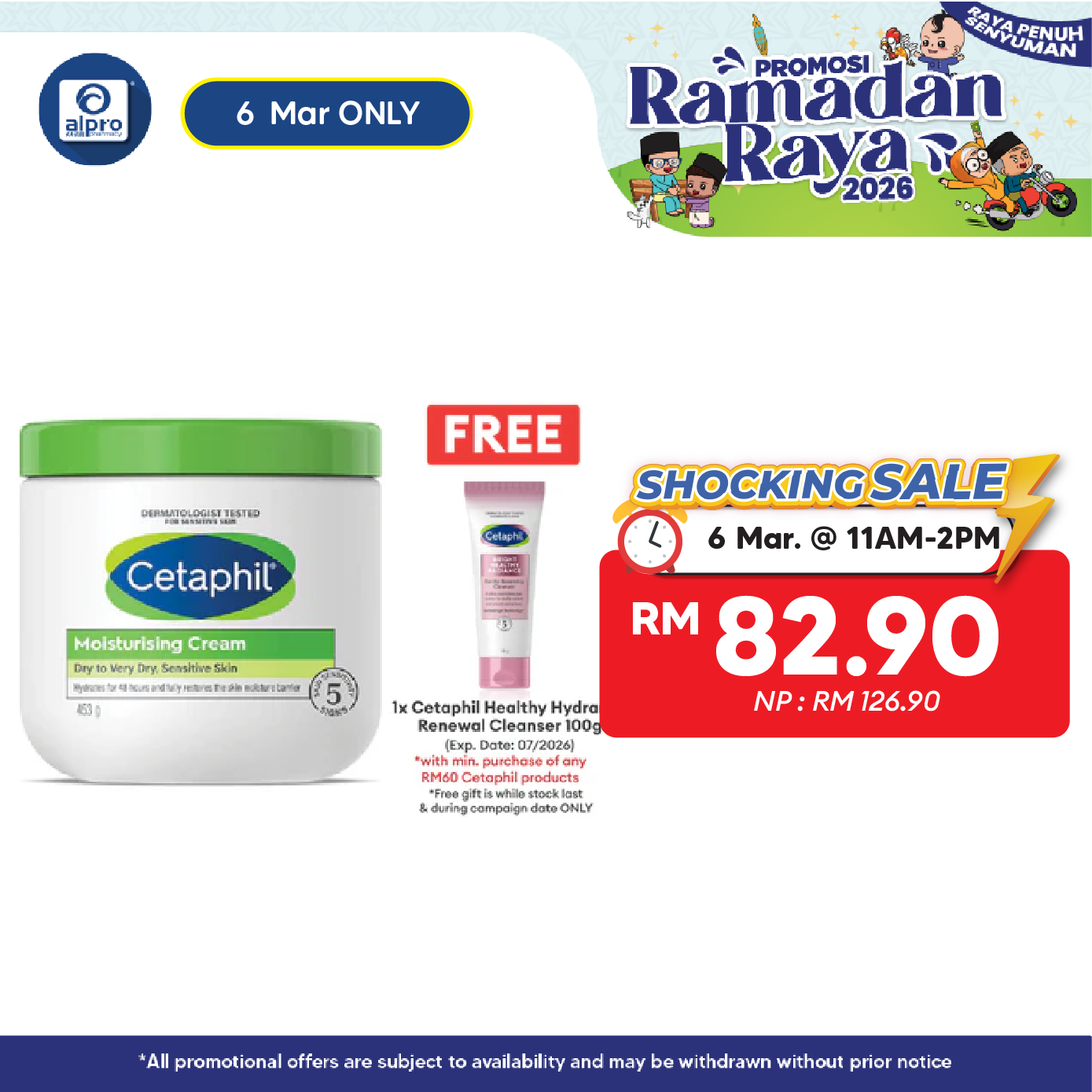 Cetaphil Moisturizing Cream 453gm | Relieve Severely Dry Skin Cetaphil