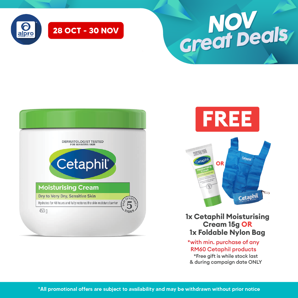 Cetaphil Moisturizing Cream 453gm | Relieve Severely Dry Skin Cetaphil