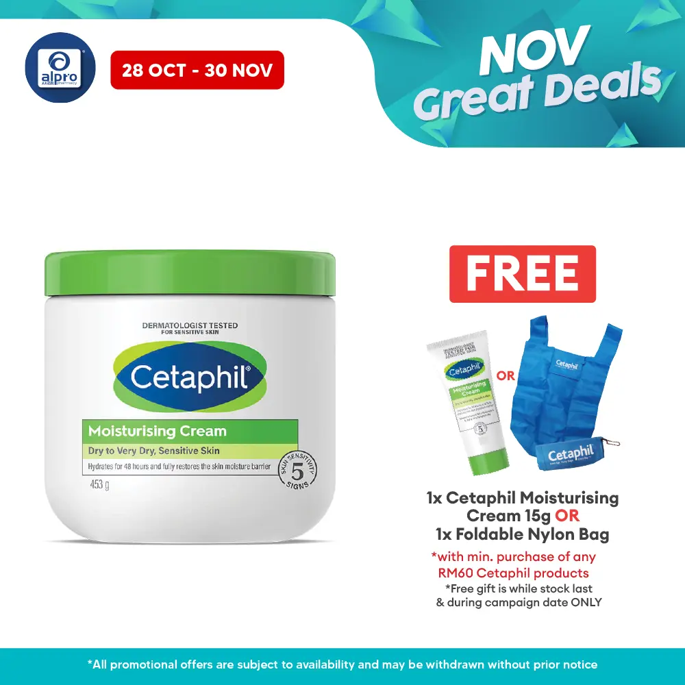 Cetaphil Moisturizing Cream 453gm | Relieve Severely Dry Skin Cetaphil