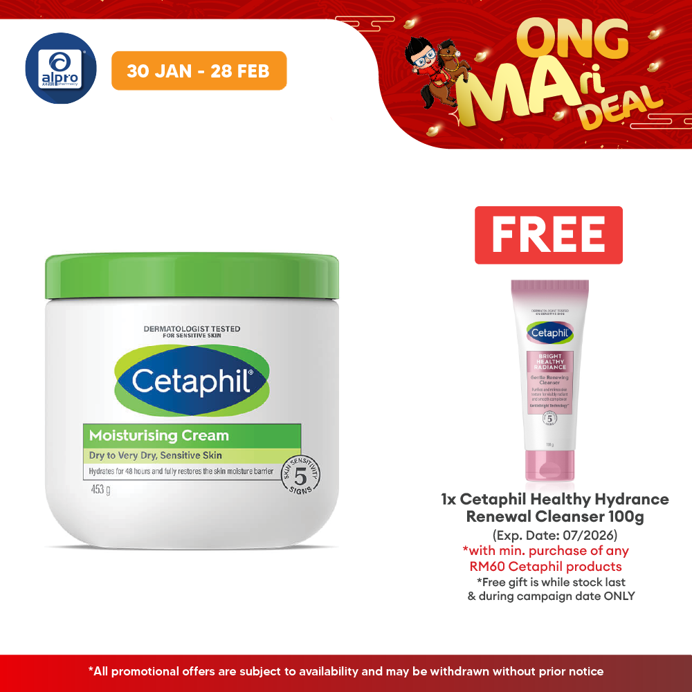 Cetaphil Moisturizing Cream 453gm | Relieve Severely Dry Skin Cetaphil