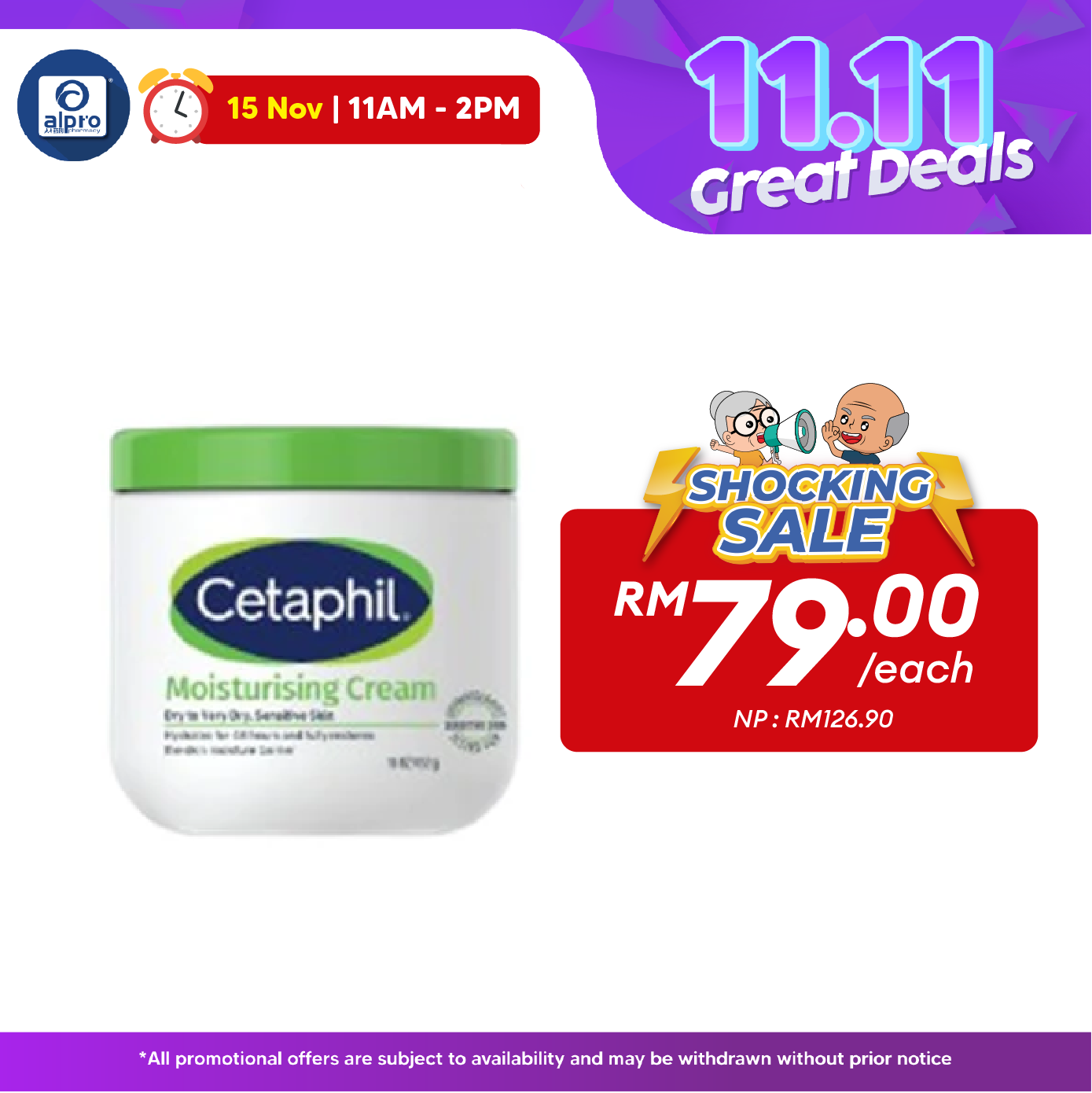 Cetaphil Moisturizing Cream 453gm | Relieve Severely Dry Skin Cetaphil