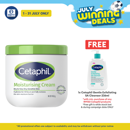 Cetaphil Moisturizing Cream 453gm | Relieve Severely Dry Skin Cetaphil