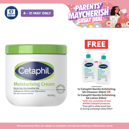 Cetaphil Moisturizing Cream 453gm | Relieve Severely Dry Skin Cetaphil