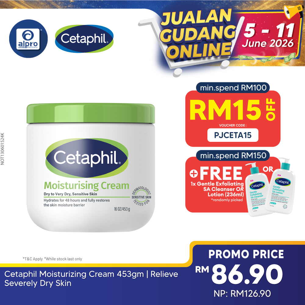 Cetaphil Moisturizing Cream 453gm | Relieve Severely Dry Skin Cetaphil