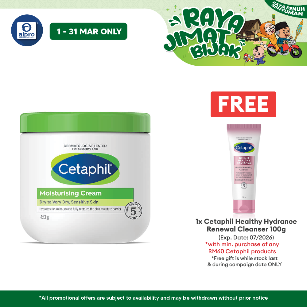 Cetaphil Moisturizing Cream 453gm | Relieve Severely Dry Skin Cetaphil