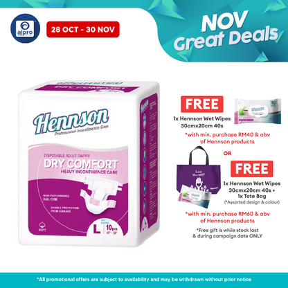 Hennson Adult Diapers L 10s | Dry & Comfort Hennson