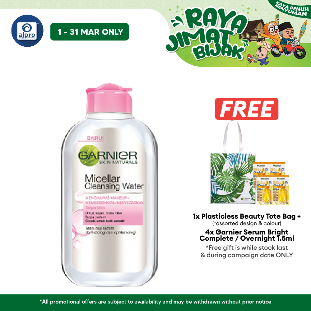 Garnier Micellar Cleansing Water Pink 125ml | For Sensitive Skin Garnier