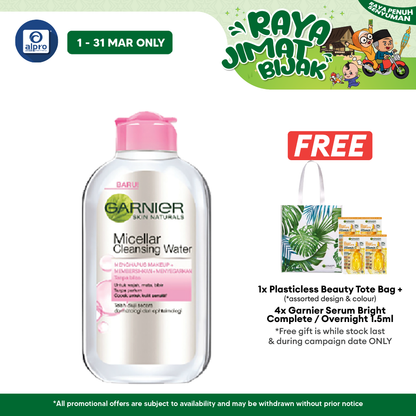 Garnier Micellar Cleansing Water Pink 125ml | For Sensitive Skin Garnier