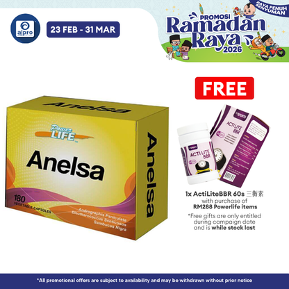 Powerlife Anelsa 18 x 10s Powerlife