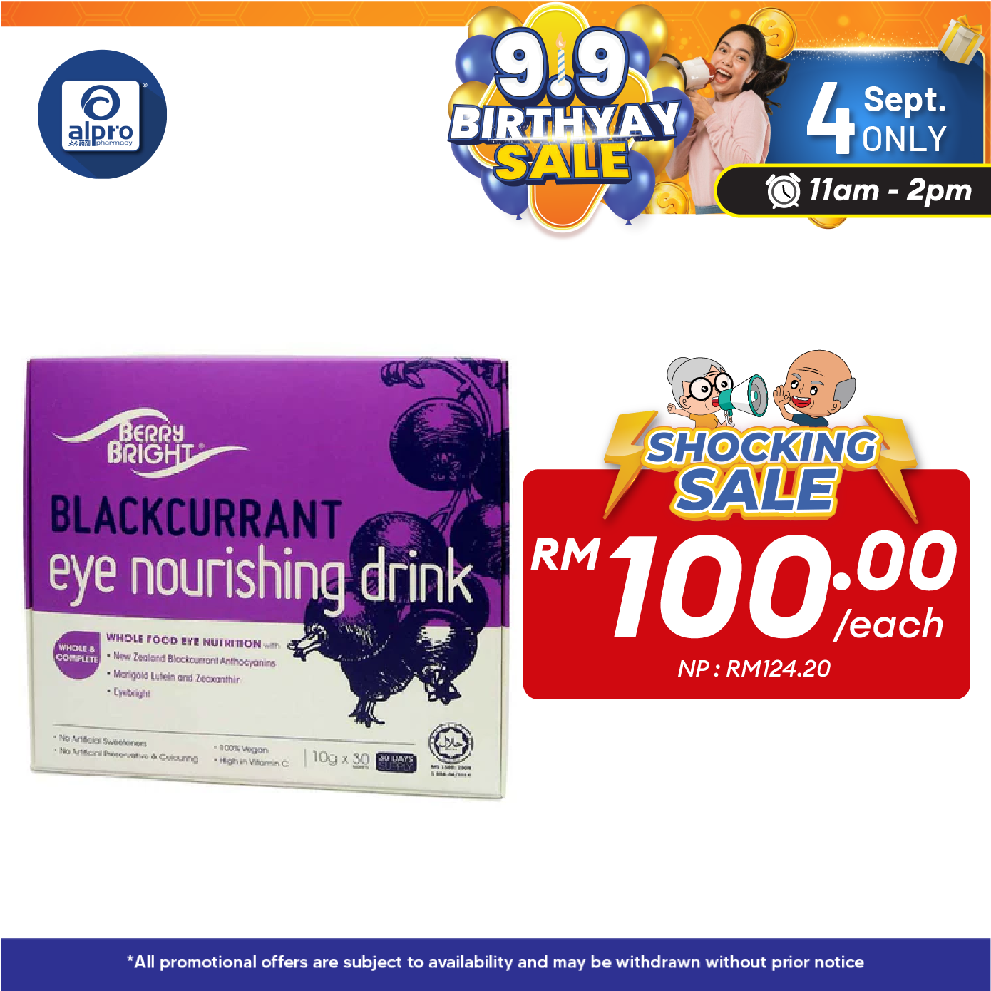 (E) Berry Bright Blackcurrant Eye Nourishing Drink 30x10g | Eye Health Alpro Pharmacy
