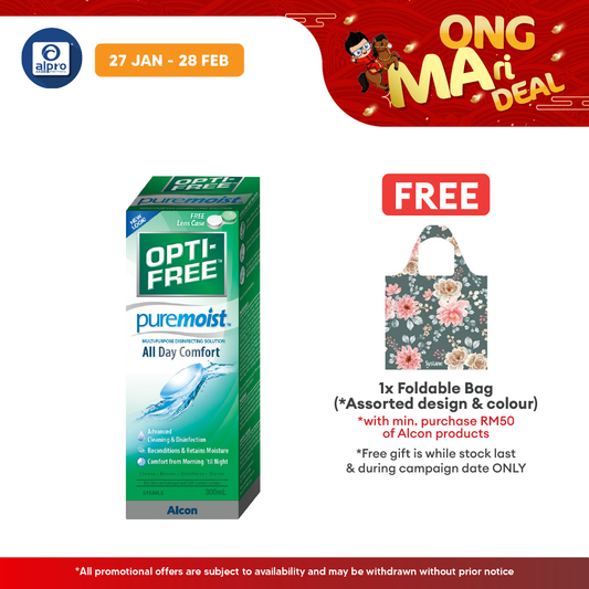 Alcon Opti-Free Pure Moist 300mL | Disinfection & Retains Moisture Alcon