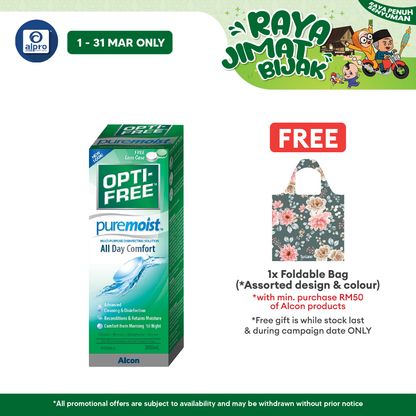 Alcon Opti-Free Pure Moist 300mL | Disinfection & Retains Moisture Alcon