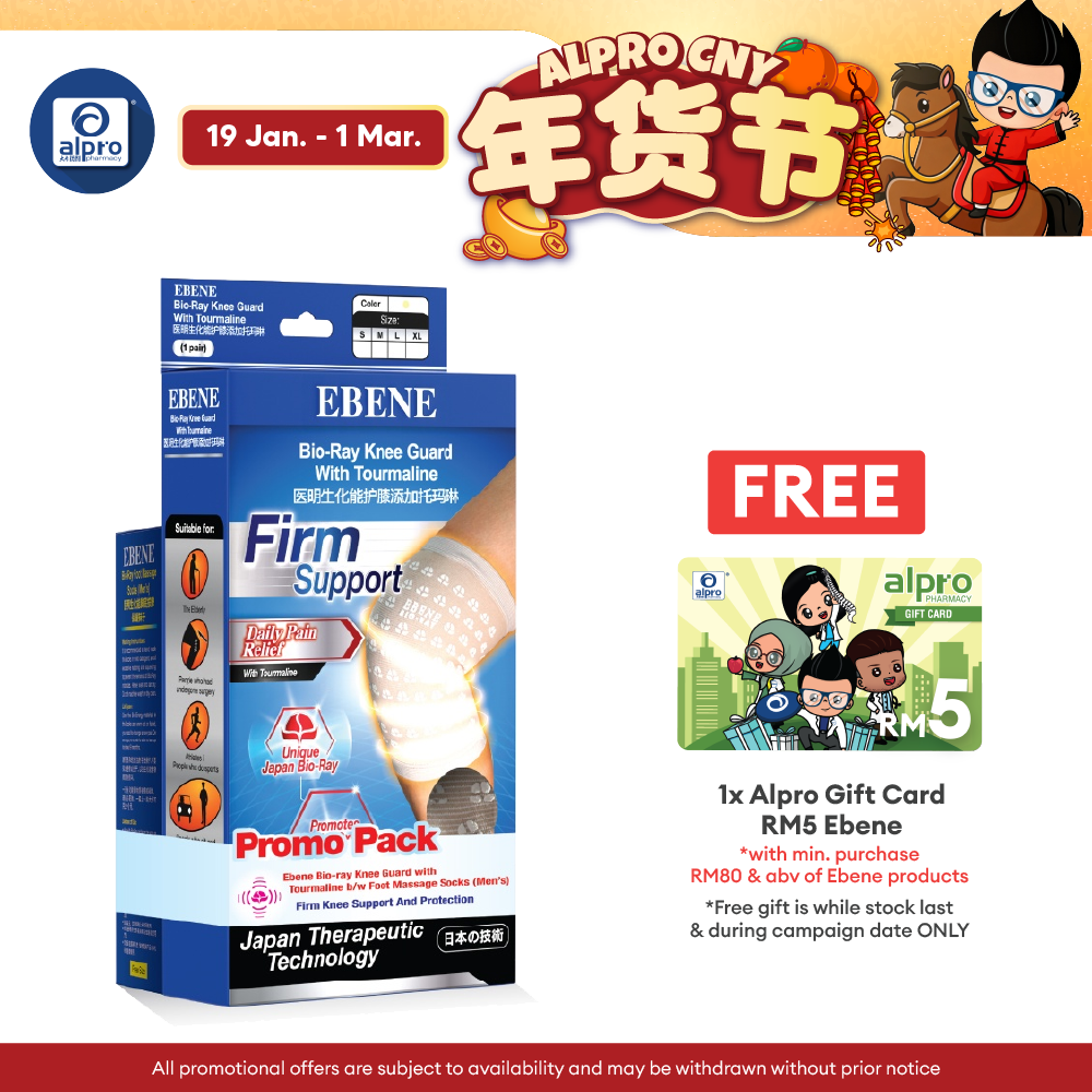 Ebene Bio-Ray Knee Guard with Tourmaline (S / M / L / XL) Free Men Socks | Pain Relief for Knee & Feet Alpro Pharmacy