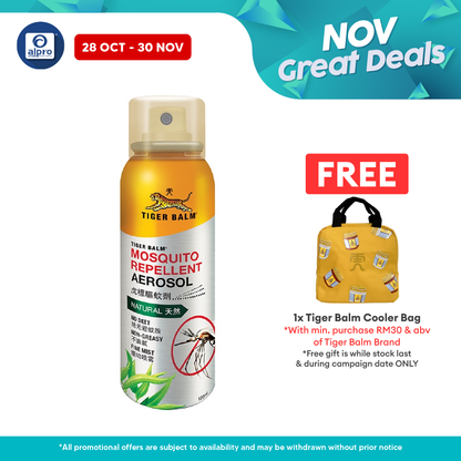 Tiger Balm Mosquito Repellent Aerosol 120ml | Provides Hours Effective Protection Alpro Pharmacy