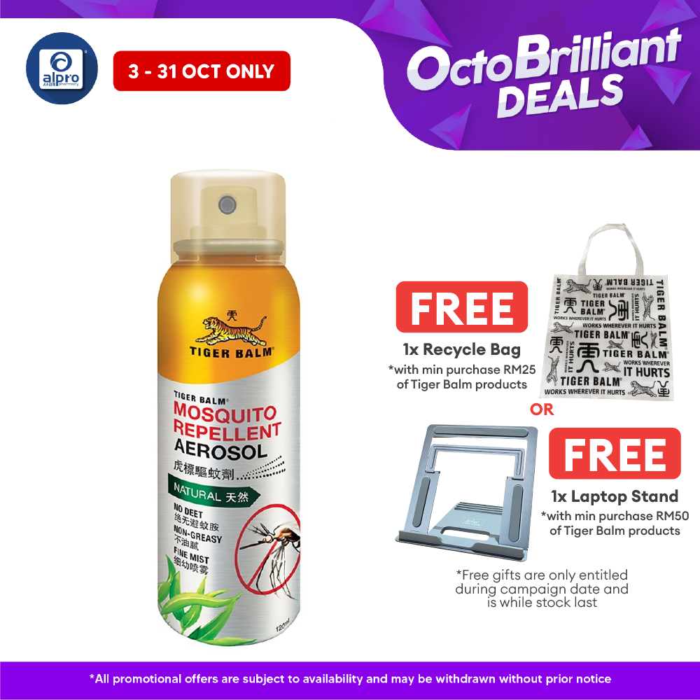 Tiger Balm Mosquito Repellent Aerosol 120ml | Provides Hours Effective Protection Alpro Pharmacy