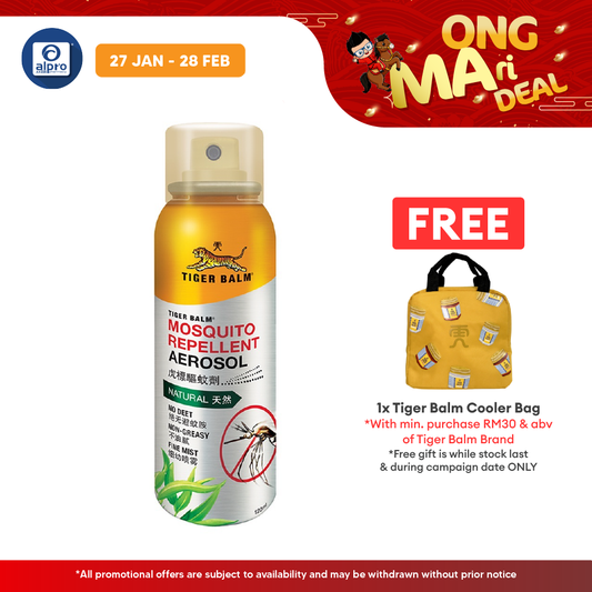 Tiger Balm Mosquito Repellent Aerosol 120ml | Provides Hours Effective Protection Tiger Balm