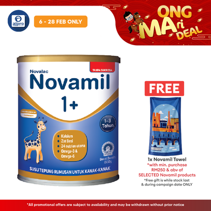 Novalac Novamil 1+ Children's Milk Formula 800g | For Age 1 ~3 Years Old Novalac