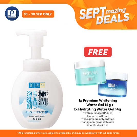 Hada Labo Hydrating Foaming Wash 160ml Alpro Pharmacy