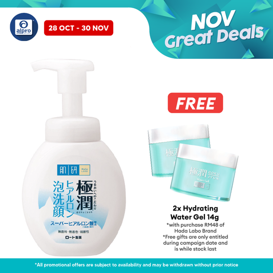 Hada Labo Hydrating Foaming Wash 160ml Alpro Pharmacy