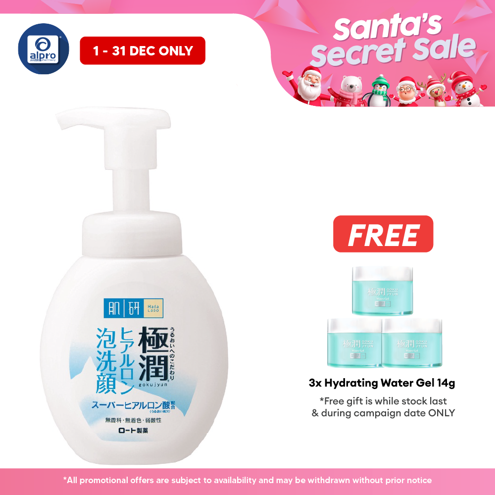 Hada Labo Hydrating Foaming Wash 160ml Alpro Pharmacy