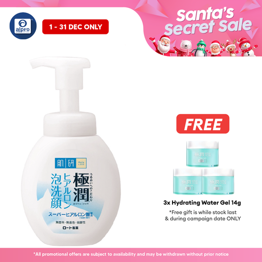 Hada Labo Hydrating Foaming Wash 160ml Alpro Pharmacy