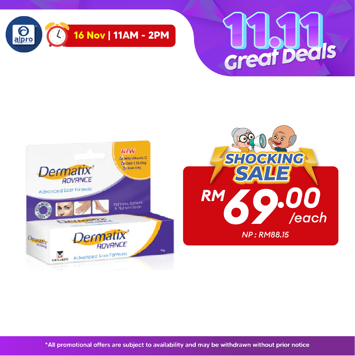 Dermatix Advance Gel Tube 15g | Lighten Scars Dermatix