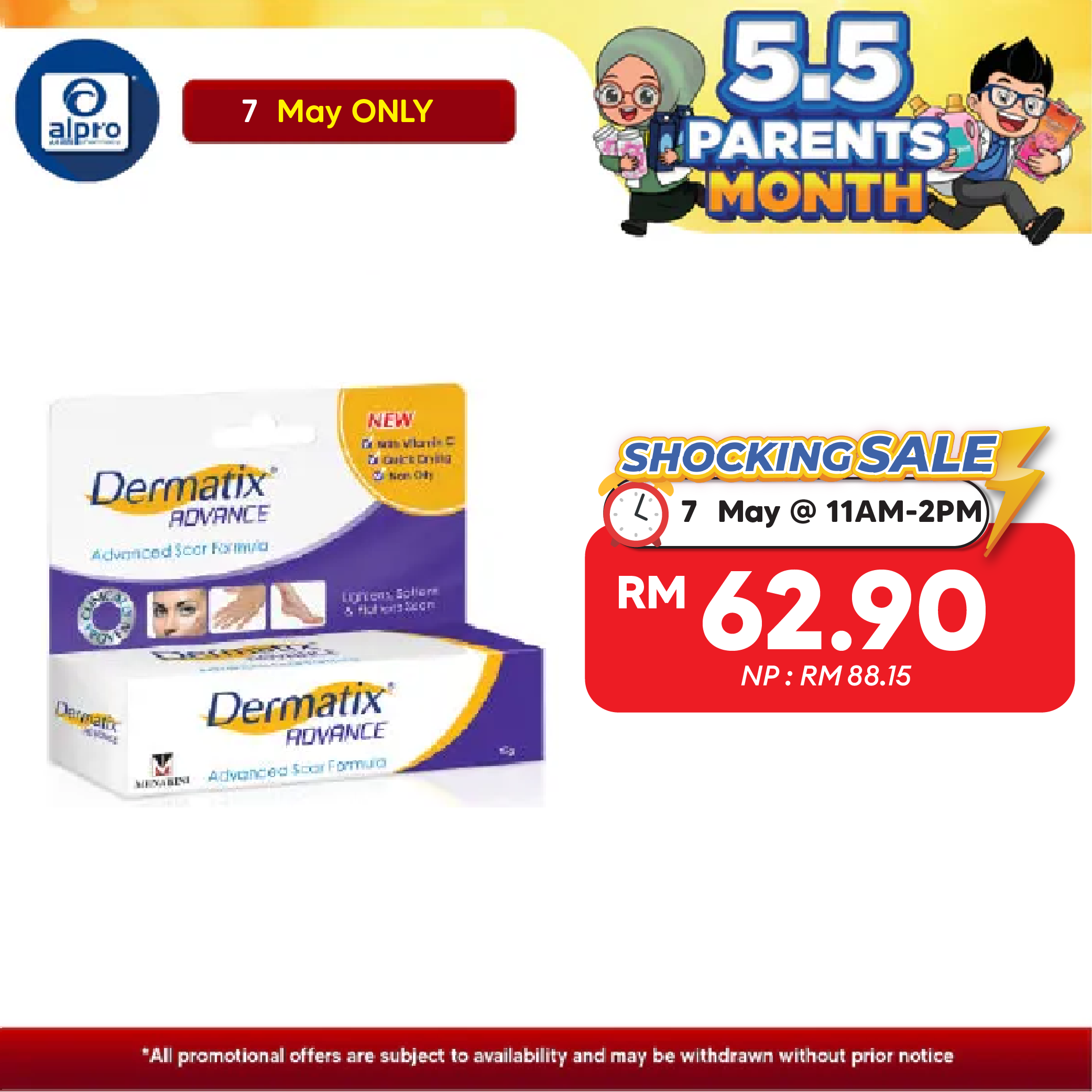 Dermatix Advance Gel Tube 15g | Lighten Scars Dermatix