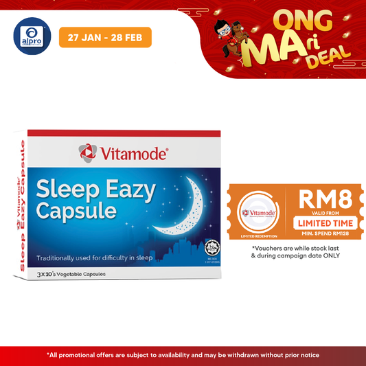 Vitamode Sleep Eazy Cap 3x10s| Improves Sleep Quality Vitamode