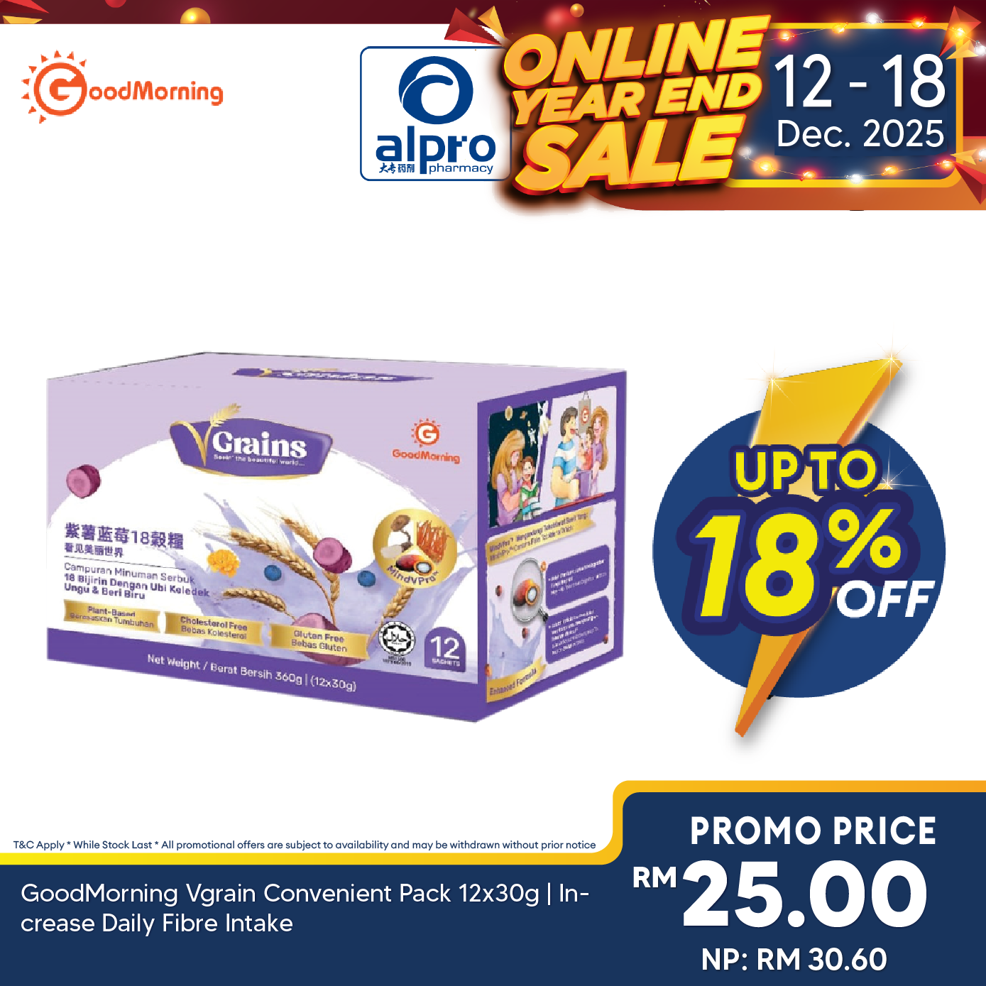 GoodMorning Vgrain Convenient Pack 12x30g | Increase Daily Fibre Intake GoodMorning