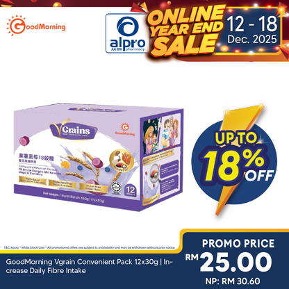 GoodMorning Vgrain Convenient Pack 12x30g | Increase Daily Fibre Intake GoodMorning
