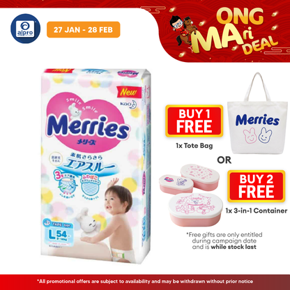 Merries Baby Diapers (Tape) L 54s Alpro Pharmacy