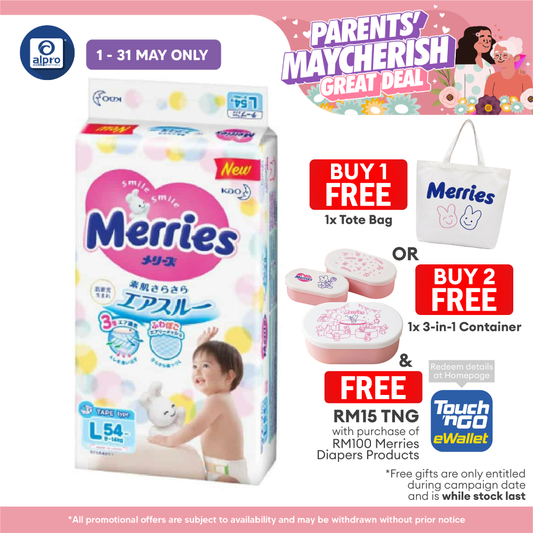 Merries Baby Diapers (Tape) L 54s Alpro Pharmacy