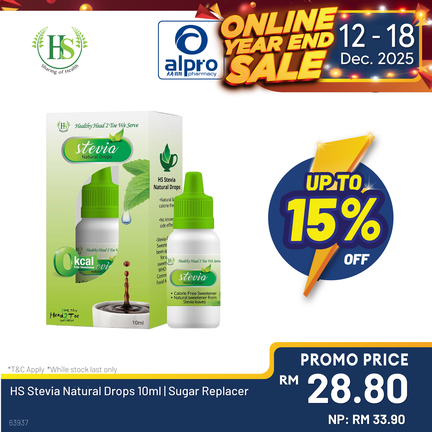 HS Stevia Natural Drops 10ml | Sugar Replacer HS