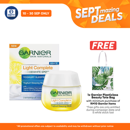 Garnier Light Complete Sleeping Mask 50ml Alpro Pharmacy