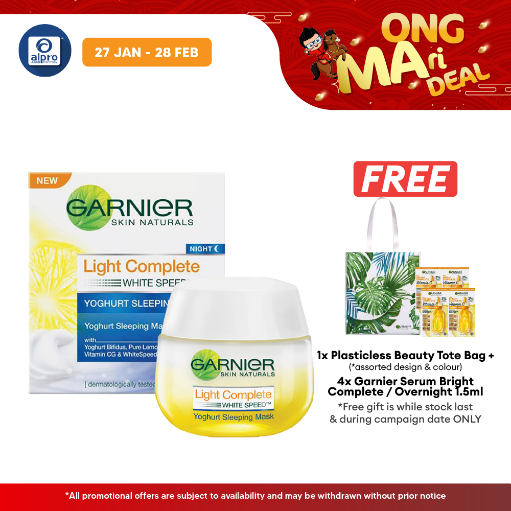 Garnier Light Complete Sleeping Mask 50ml Alpro Pharmacy