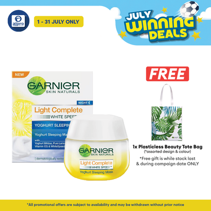 Garnier Light Complete Sleeping Mask 50ml Alpro Pharmacy