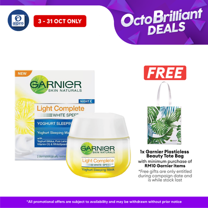 Garnier Light Complete Sleeping Mask 50ml Alpro Pharmacy