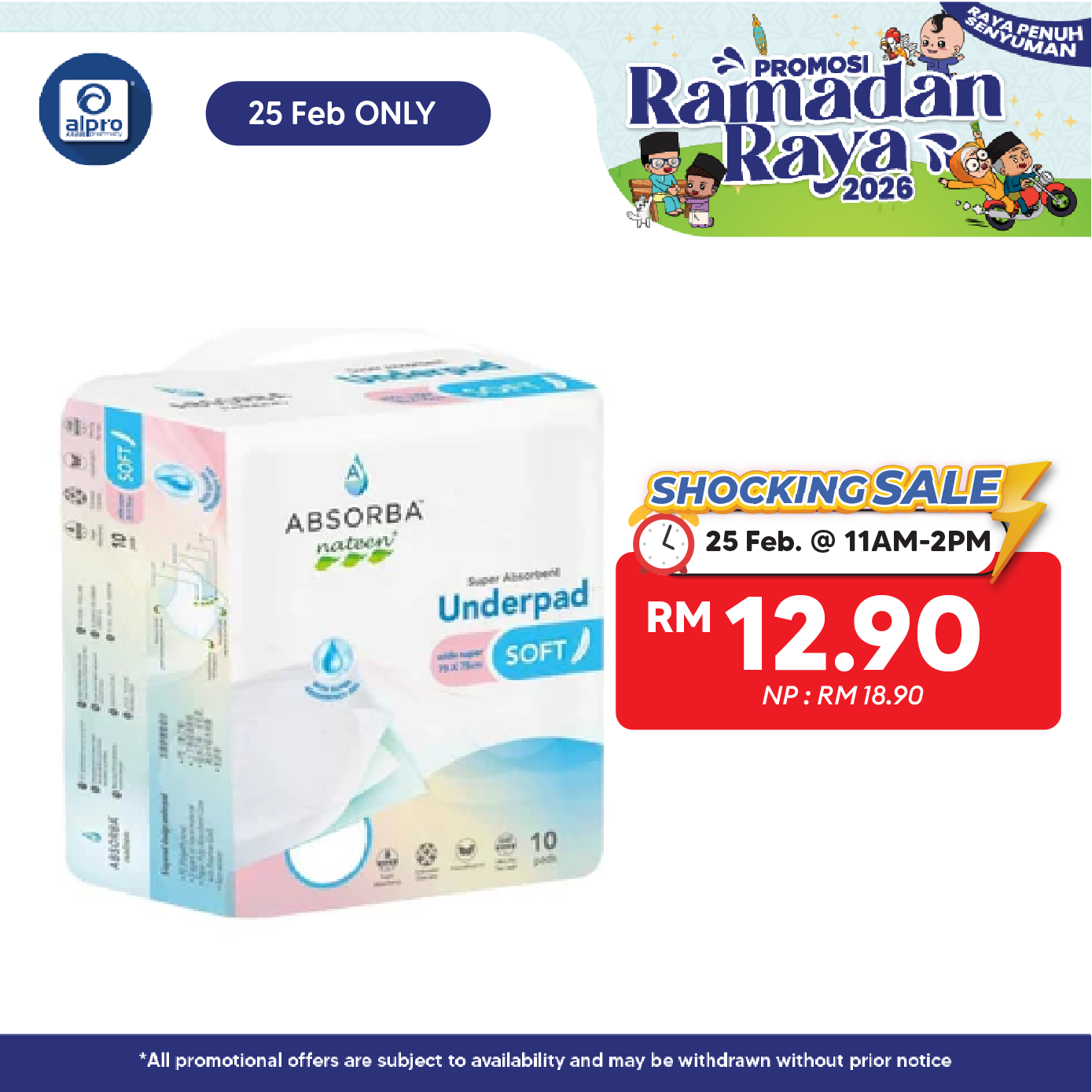 Absorba Nateen Soft Underpad (75cmx75cm) 10's | Ultimate Protection Absorba