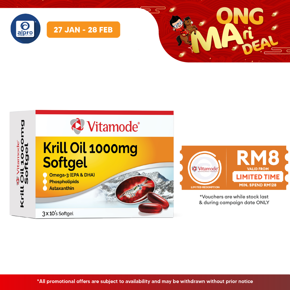 Vitamode Superba Krill Oil 1000mg 30s | Improves Energy Level Vitamode