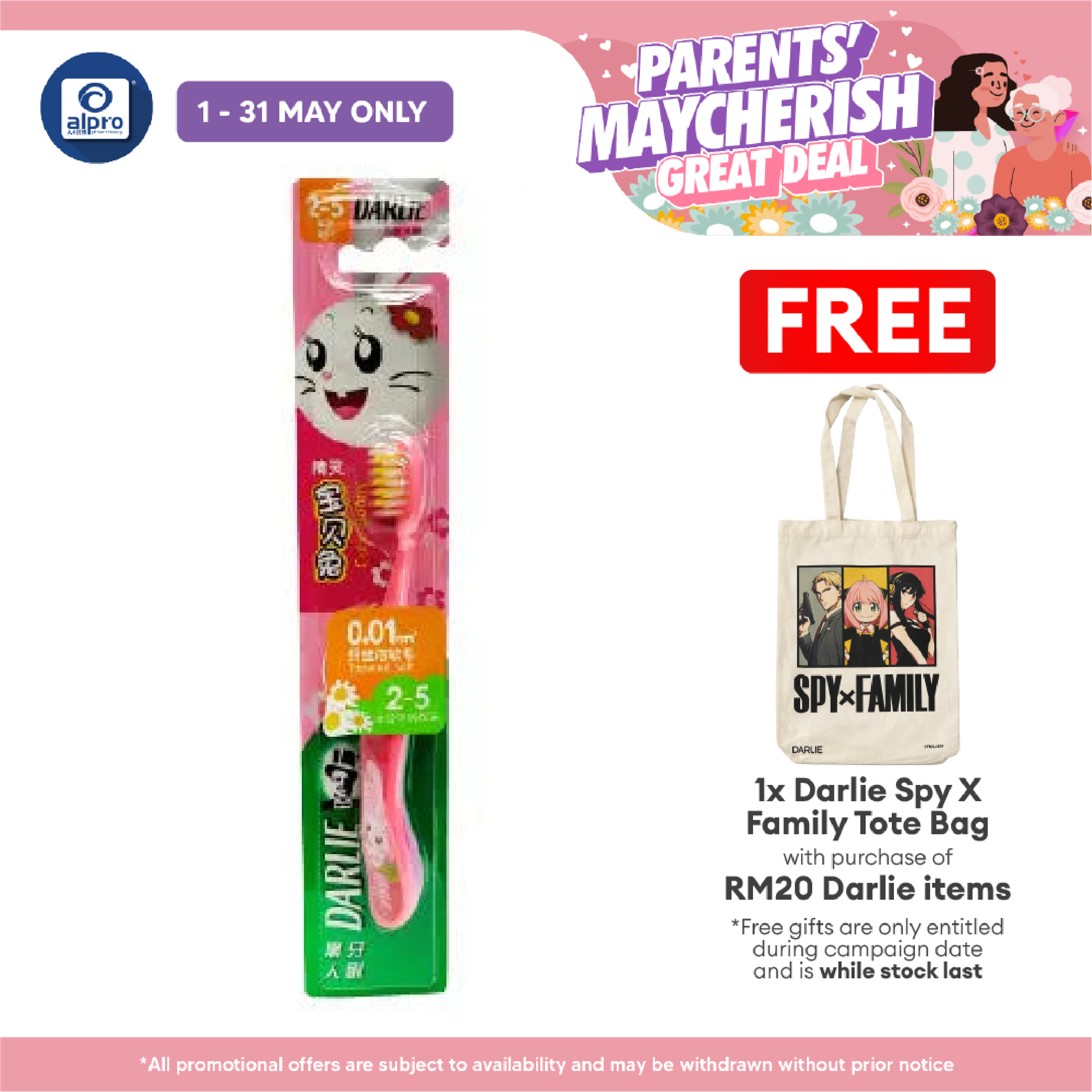 Darlie Toothbrush Cutie Bunny Kids (age 2-5) Darlie