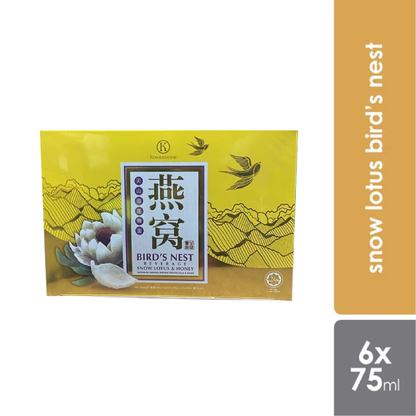 Kinohimitsu Snow Lotus Birds Nest 75ml 6s | Promote Radiant & Smooth Complexion