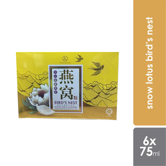 Kinohimitsu Snow Lotus Birds Nest 75ml 6s | Promote Radiant & Smooth Complexion
