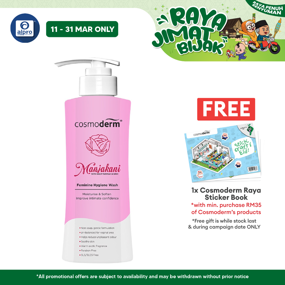 Cosmoderm Manjakani Hygiene Wash 375ml