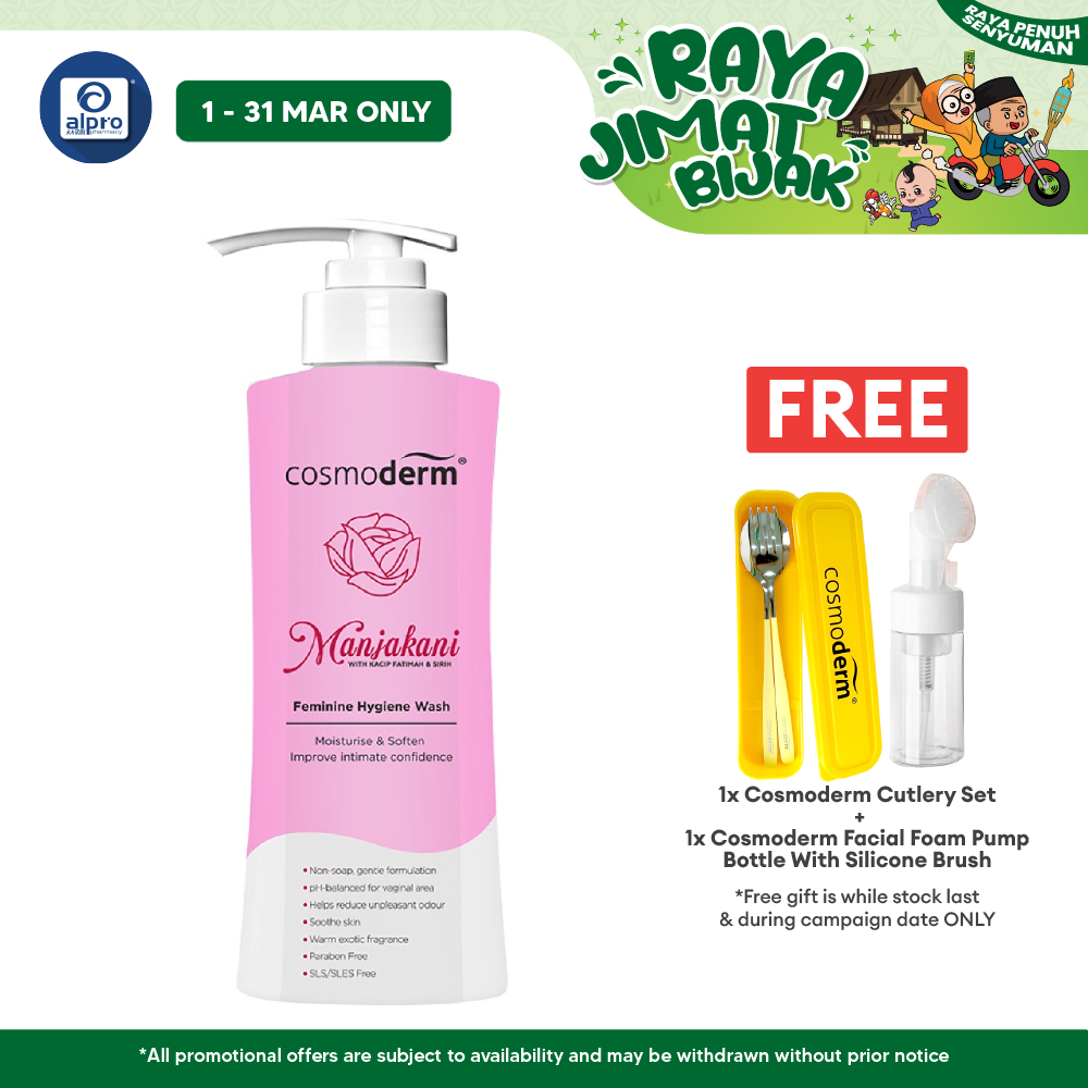 Cosmoderm Manjakani Hygiene Wash 375ml