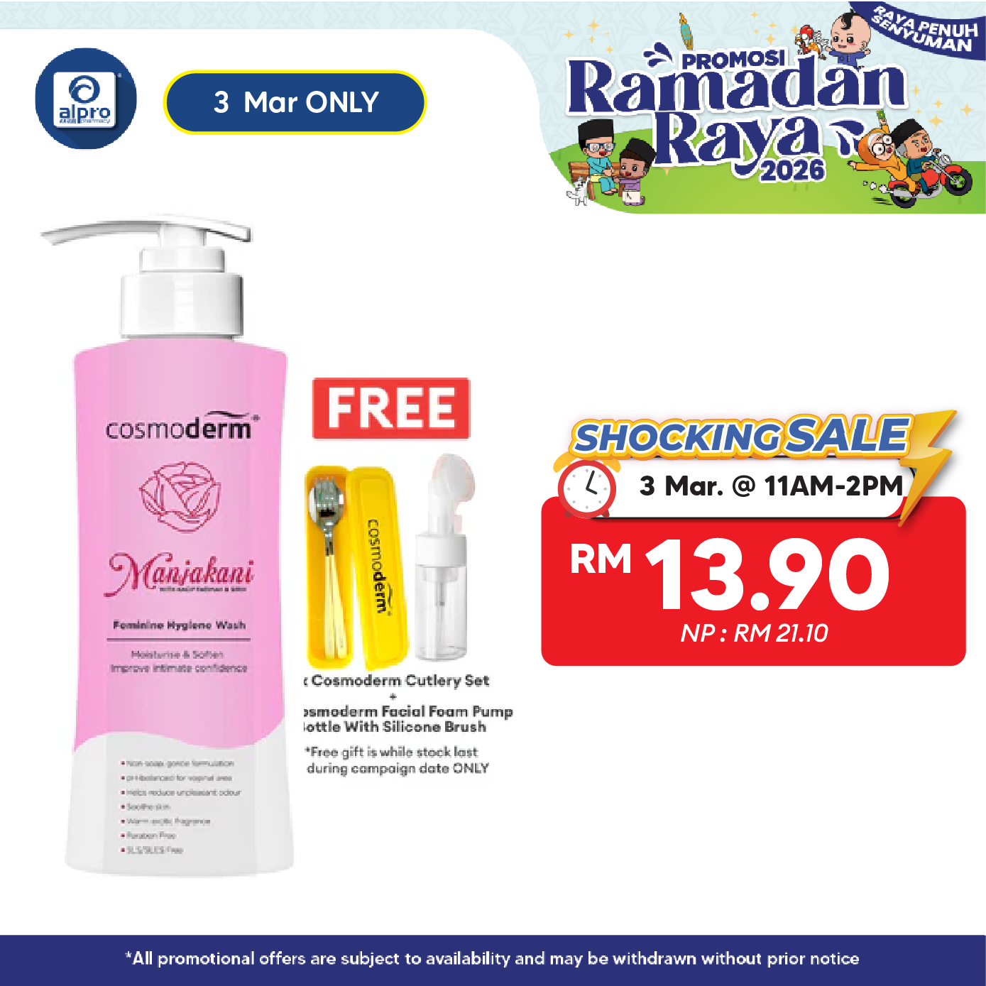 Cosmoderm Manjakani Hygiene Wash 375ml Cosmoderm