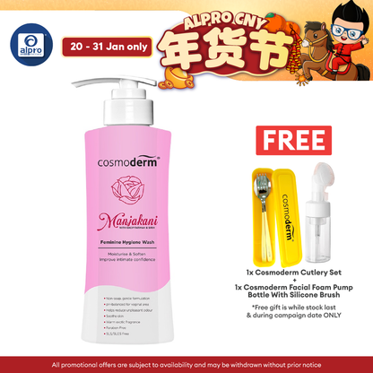 Cosmoderm Manjakani Hygiene Wash 375ml