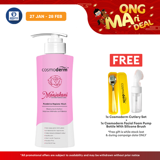 Cosmoderm Manjakani Hygiene Wash 375ml Cosmoderm