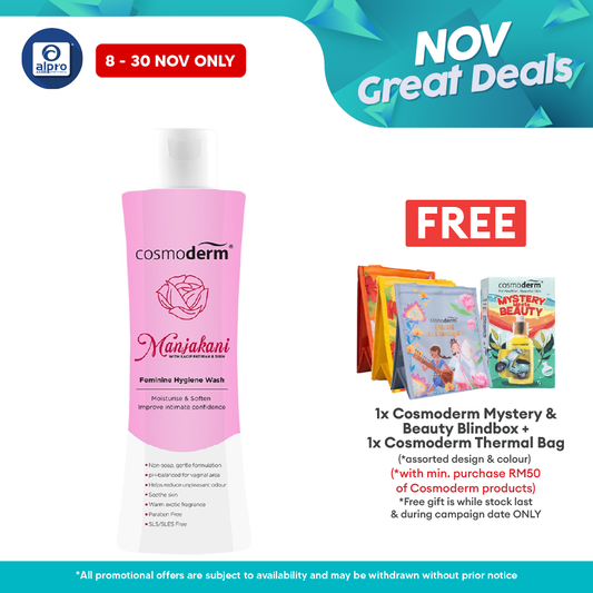 Cosmoderm Manjakani Feminine Hygiene Wash 150ml | Reduce Unpleasant Odour Cosmoderm