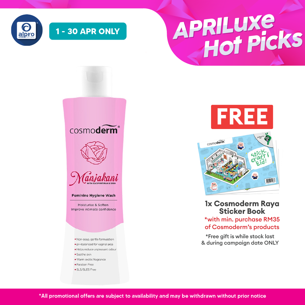 Cosmoderm Manjakani Feminine Hygiene Wash 150ml | Reduce Unpleasant Odour Cosmoderm